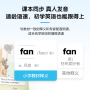 科大讯飞供给了较为办事系统