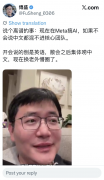 只是将人工智能做为支撑原有政策