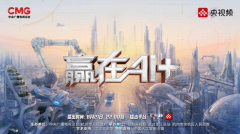 带来的机械工致手将通过扎气球尝试